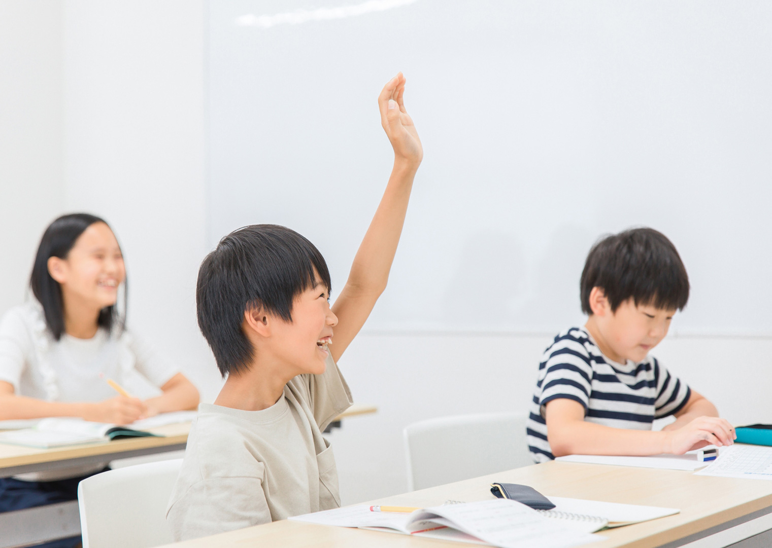 子どもの居場所